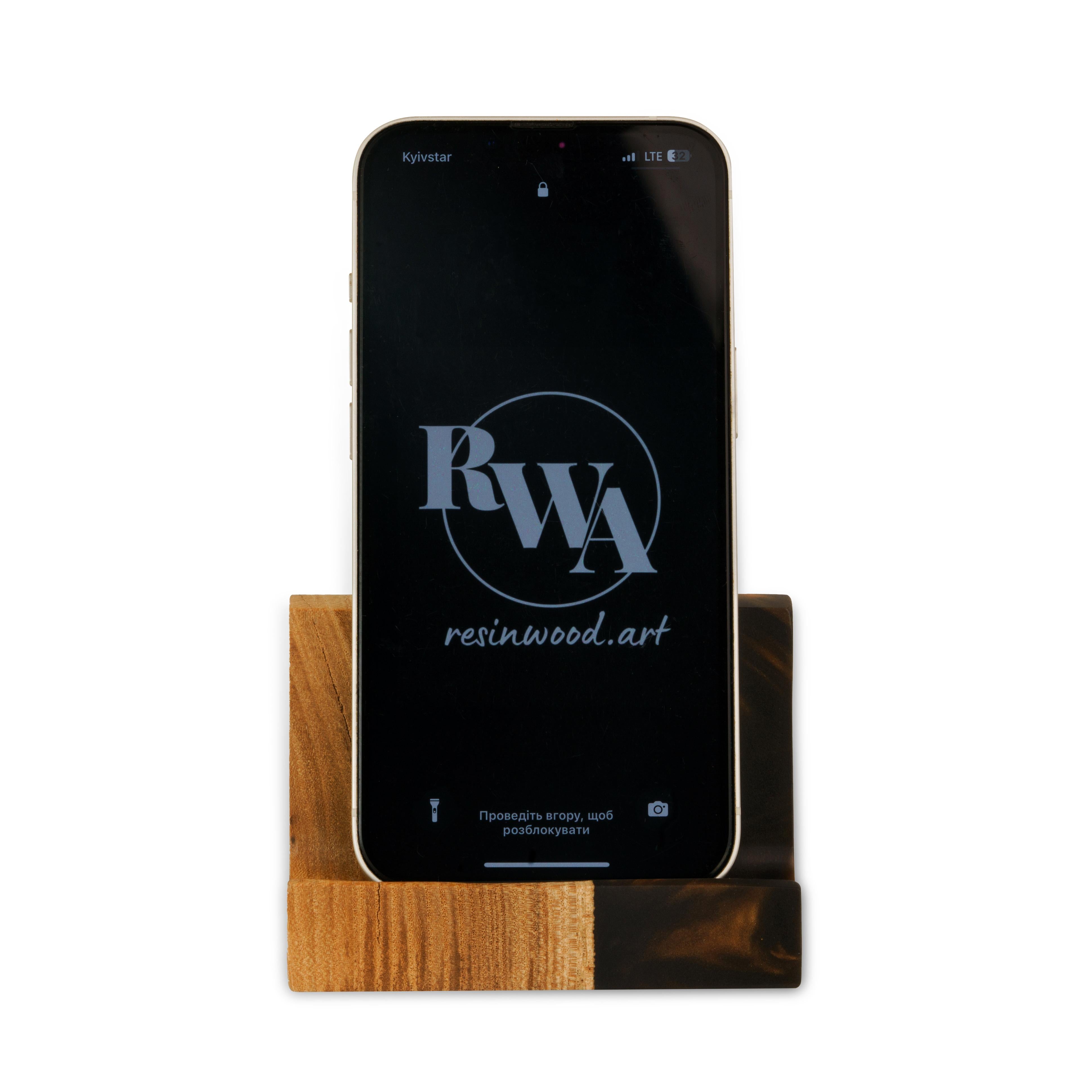 Wood & Resin Card Holder BASIC – Elm Brown